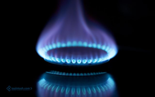 Wallpaper • Gas burner